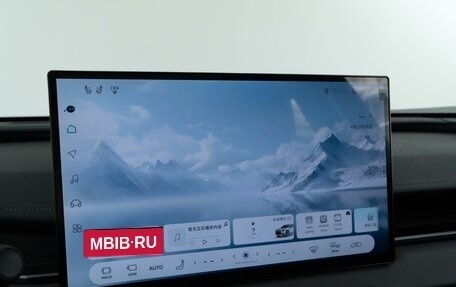 Toyota RAV4, 2026 год, 4 434 434 рублей, 20 фотография