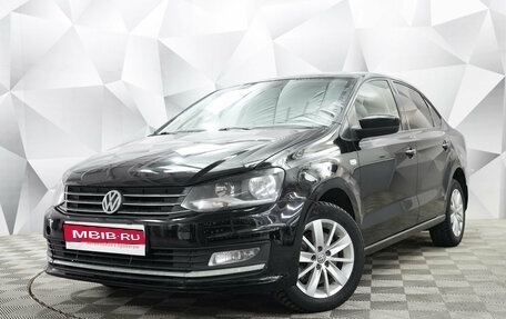 Volkswagen Polo VI (EU Market), 2016 год, 885 000 рублей, 1 фотография