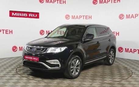 Geely Atlas I, 2018 год, 1 425 000 рублей, 1 фотография