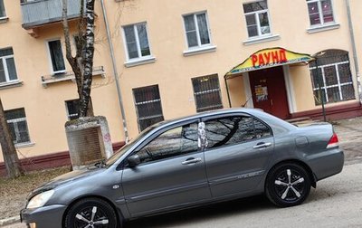 Mitsubishi Lancer IX, 2005 год, 450 000 рублей, 1 фотография
