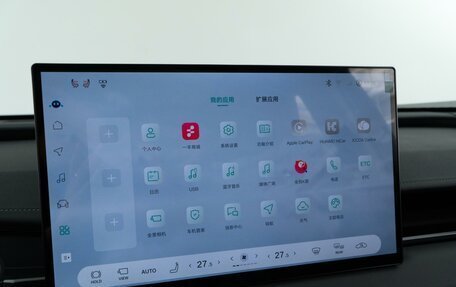 Toyota RAV4, 2026 год, 4 434 434 рублей, 23 фотография