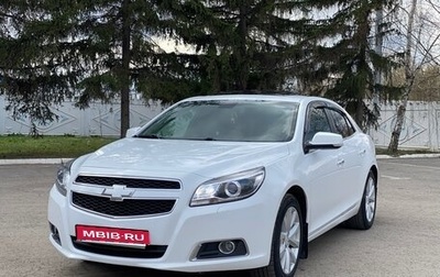 Chevrolet Malibu VIII, 2012 год, 1 180 000 рублей, 1 фотография