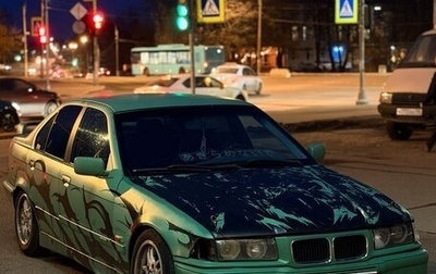 BMW 3 серия, 1996 год, 500 000 рублей, 1 фотография