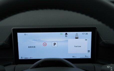 Toyota RAV4, 2026 год, 4 434 434 рублей, 25 фотография