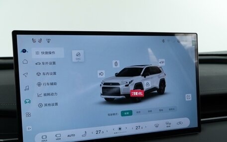 Toyota RAV4, 2026 год, 4 434 434 рублей, 24 фотография