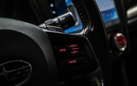 Subaru XV I рестайлинг, 2012 год, 1 400 000 рублей, 14 фотография