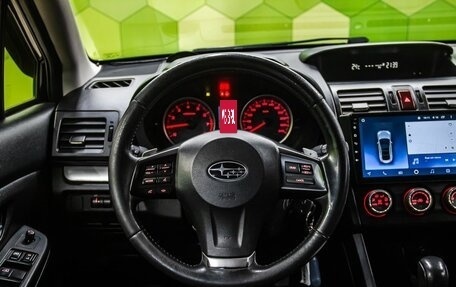 Subaru XV I рестайлинг, 2012 год, 1 400 000 рублей, 12 фотография