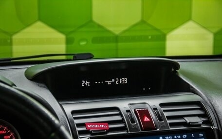 Subaru XV I рестайлинг, 2012 год, 1 400 000 рублей, 16 фотография