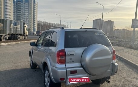 Toyota RAV4, 2000 год, 680 000 рублей, 5 фотография