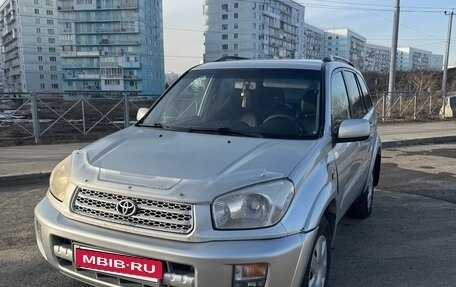 Toyota RAV4, 2000 год, 680 000 рублей, 3 фотография