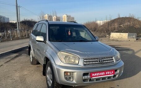 Toyota RAV4, 2000 год, 680 000 рублей, 2 фотография