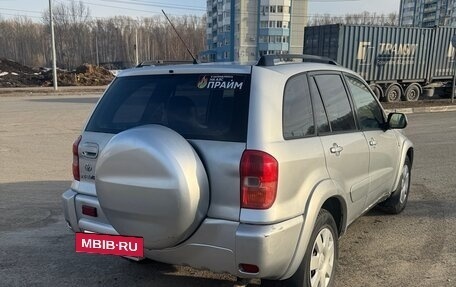 Toyota RAV4, 2000 год, 680 000 рублей, 4 фотография