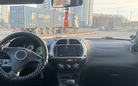 Toyota RAV4, 2000 год, 680 000 рублей, 9 фотография