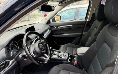 Mazda CX-5 II, 2019 год, 2 950 000 рублей, 8 фотография