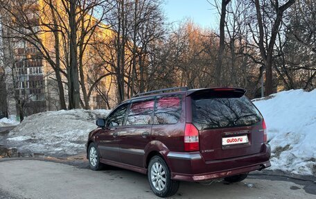 Mitsubishi Space Wagon III, 1999 год, 270 000 рублей, 2 фотография