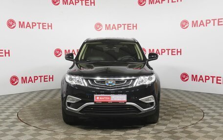 Geely Atlas I, 2018 год, 1 425 000 рублей, 2 фотография