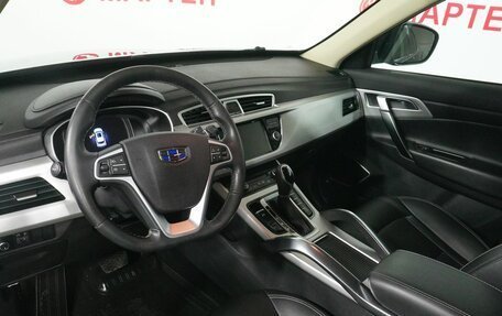 Geely Atlas I, 2018 год, 1 425 000 рублей, 9 фотография