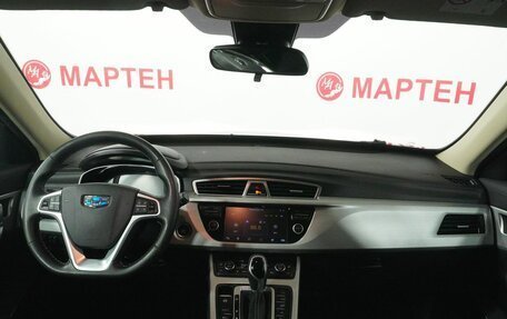 Geely Atlas I, 2018 год, 1 425 000 рублей, 15 фотография