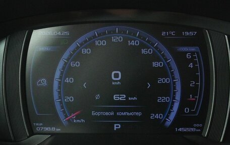 Geely Atlas I, 2018 год, 1 425 000 рублей, 17 фотография