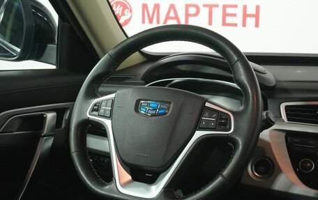 Geely Atlas I, 2018 год, 1 425 000 рублей, 16 фотография