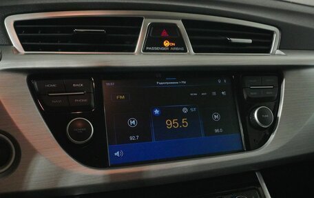 Geely Atlas I, 2018 год, 1 425 000 рублей, 12 фотография