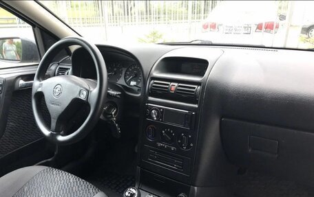 Opel Astra G, 2001 год, 320 000 рублей, 2 фотография