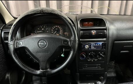 Opel Astra G, 2001 год, 320 000 рублей, 3 фотография