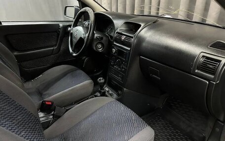 Opel Astra G, 2001 год, 320 000 рублей, 4 фотография