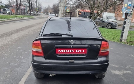 Opel Astra G, 2001 год, 320 000 рублей, 6 фотография