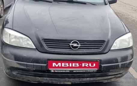 Opel Astra G, 2001 год, 320 000 рублей, 10 фотография