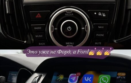 Ford Focus III, 2012 год, 750 000 рублей, 5 фотография