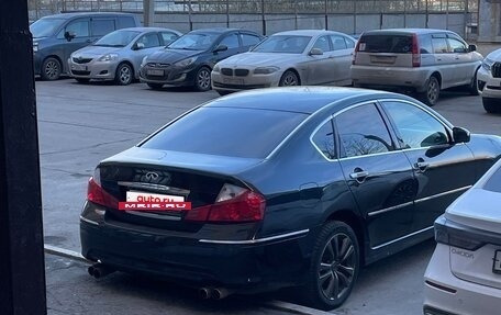 Infiniti M, 2008 год, 699 000 рублей, 3 фотография