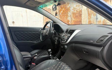 Hyundai Solaris II рестайлинг, 2011 год, 660 000 рублей, 8 фотография