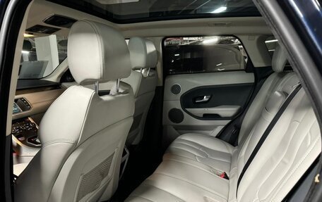 Land Rover Range Rover Evoque I, 2011 год, 1 660 000 рублей, 7 фотография