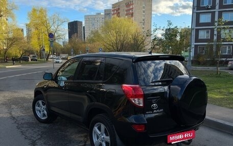 Toyota RAV4, 2007 год, 1 045 000 рублей, 5 фотография
