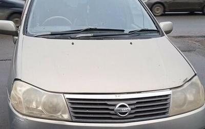 Nissan Liberty, 2003 год, 358 500 рублей, 1 фотография
