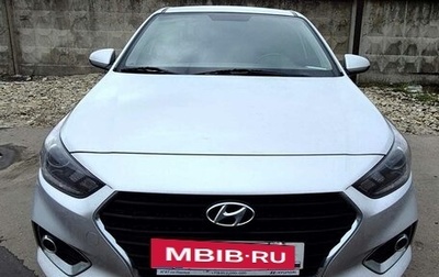 Hyundai Solaris II рестайлинг, 2019 год, 1 439 900 рублей, 1 фотография