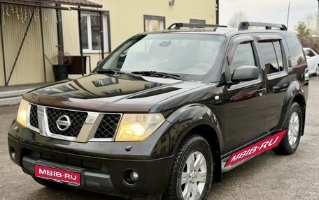 Nissan Pathfinder, 2005 год, 815 000 рублей, 1 фотография