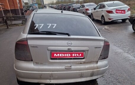 Opel Astra G, 2001 год, 120 000 рублей, 1 фотография