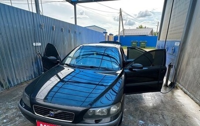 Volvo S60 III, 2003 год, 550 000 рублей, 1 фотография