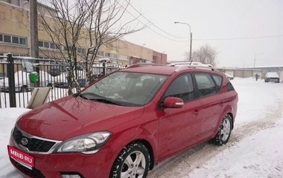KIA cee'd I рестайлинг, 2011 год, 310 000 рублей, 1 фотография