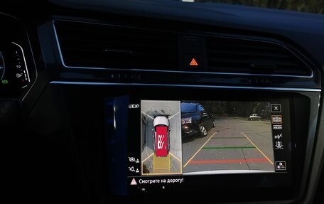 Volkswagen Tiguan II, 2021 год, 4 500 000 рублей, 24 фотография