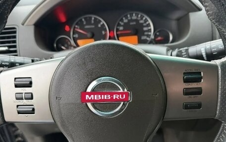 Nissan Pathfinder, 2005 год, 815 000 рублей, 15 фотография