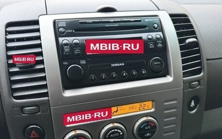 Nissan Pathfinder, 2005 год, 815 000 рублей, 16 фотография