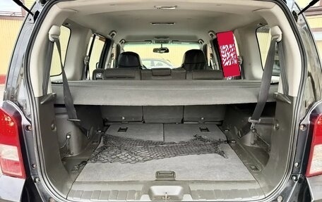 Nissan Pathfinder, 2005 год, 815 000 рублей, 24 фотография