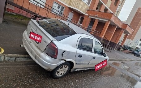 Opel Astra G, 2001 год, 120 000 рублей, 2 фотография