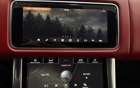 Land Rover Range Rover Sport II, 2018 год, 4 800 000 рублей, 8 фотография