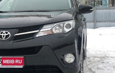 Toyota RAV4, 2013 год, 1 750 000 рублей, 1 фотография