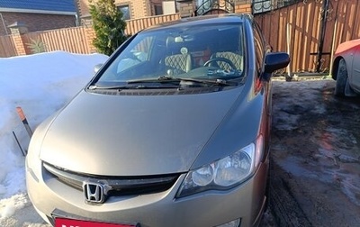 Honda Civic VIII, 2008 год, 670 000 рублей, 1 фотография