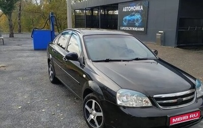 Chevrolet Lacetti, 2008 год, 545 000 рублей, 1 фотография
